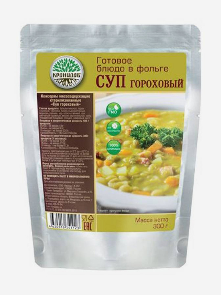 Готовое блюдо Суп Гороховый 300 г. (Кронидов) 4шт 1,2кг