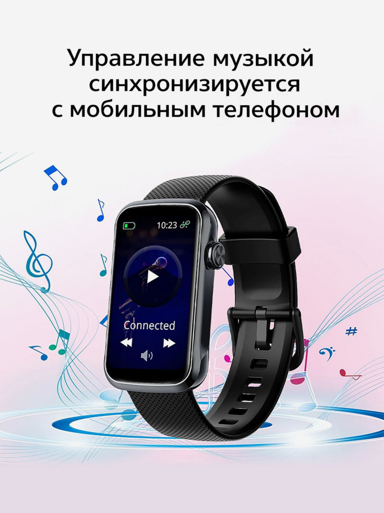 Смарт-часы CheckME Smart CMST31BB