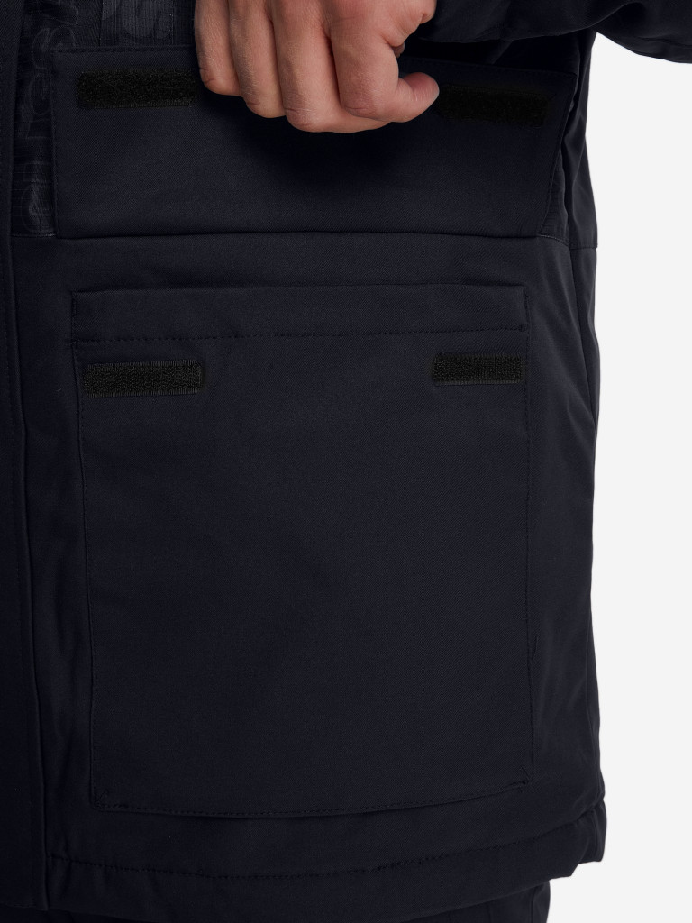 Куртка горнолыжная мужская Glissade