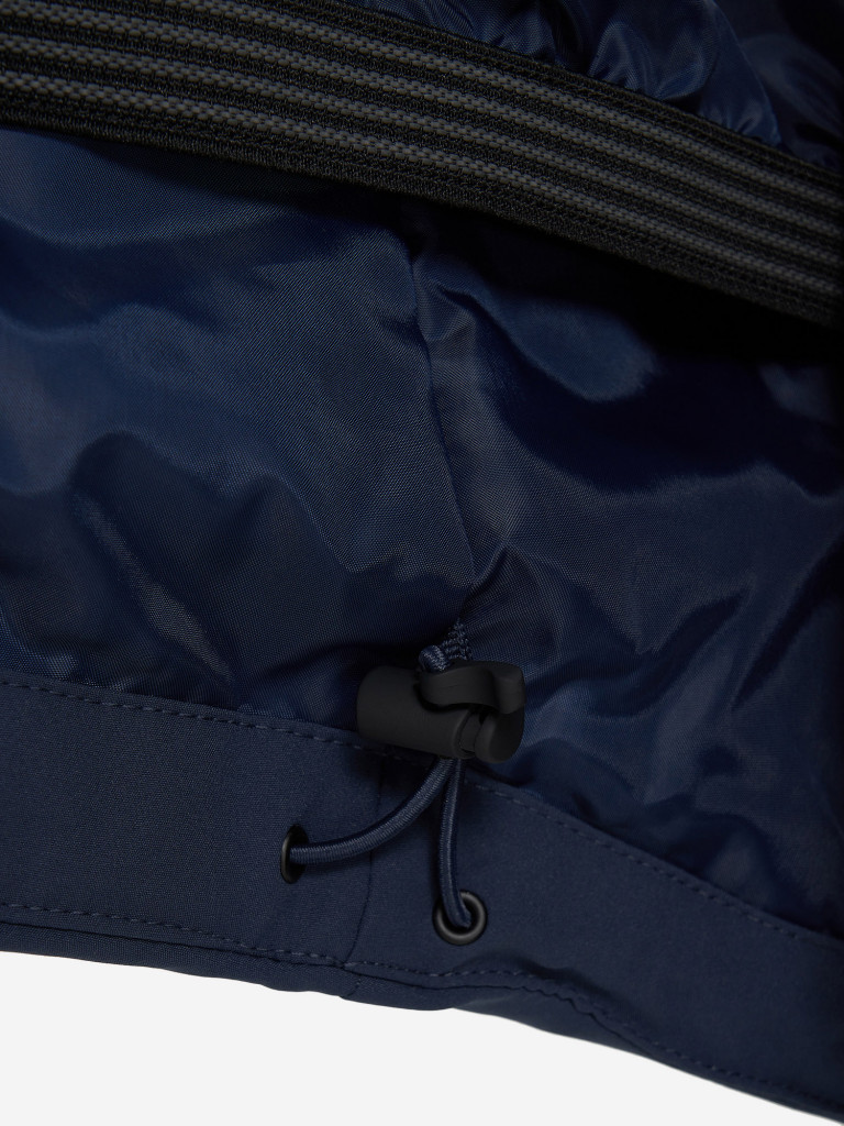 Куртка горнолыжная мужская Glissade