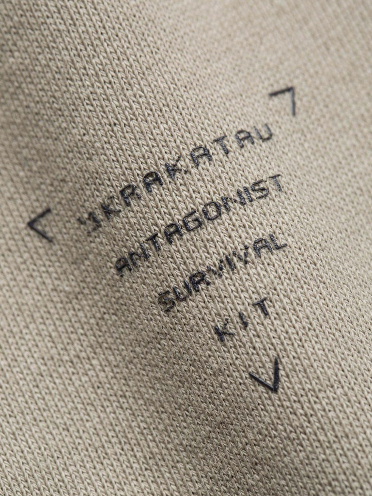 Брюки мужские KRAKATAU Frisson