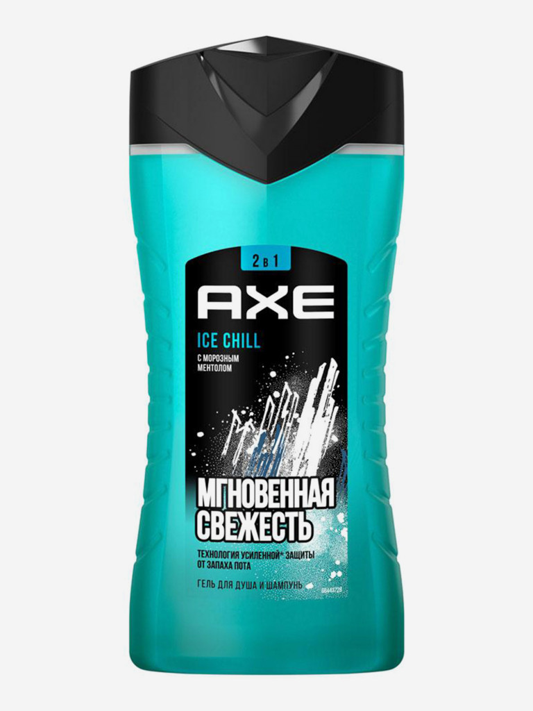 Гель для душа Axe айс чилл 250 мл
