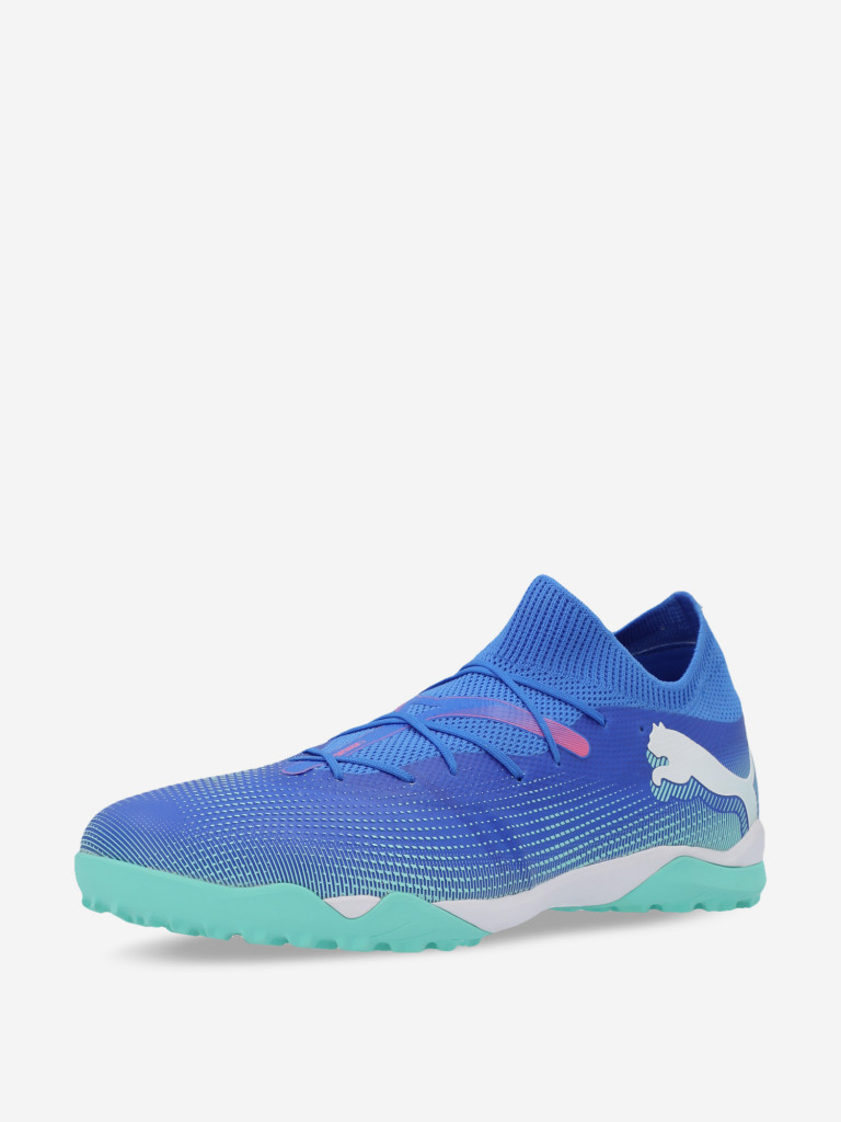 Бутсы мужские PUMA Future 7 Match TT