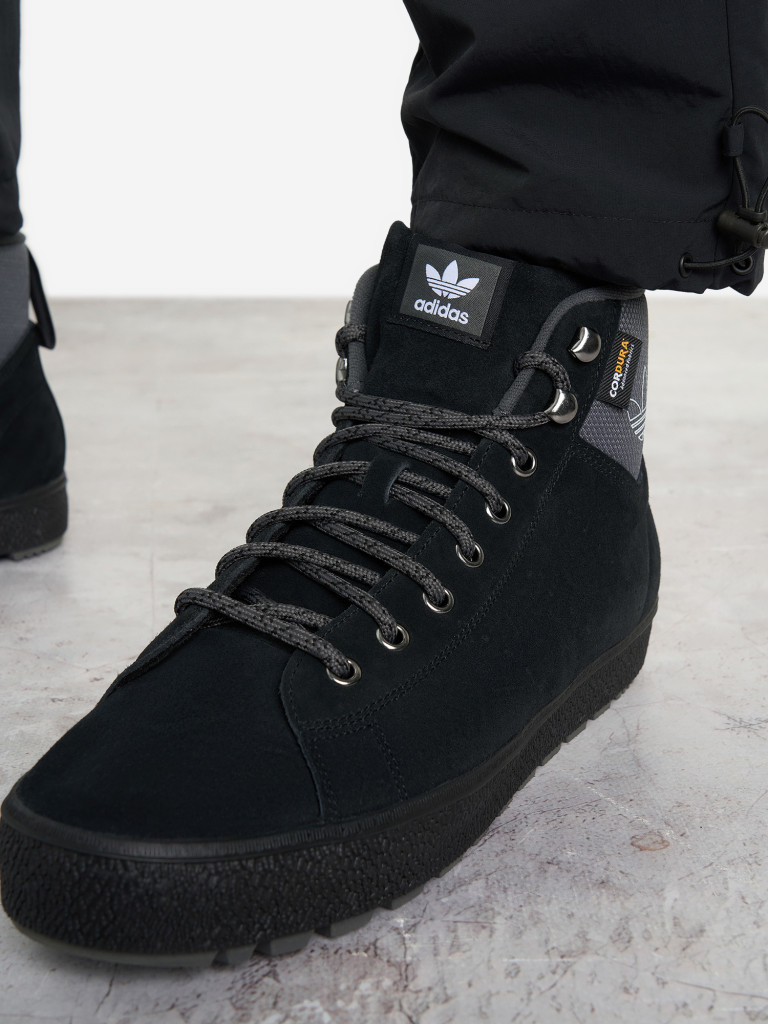 Кеды мужские adidas Stan Smith CS