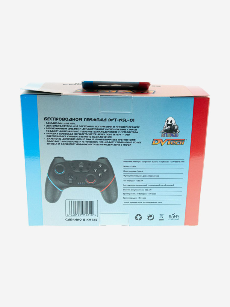 Беспроводной геймпад DVTech NSL 01