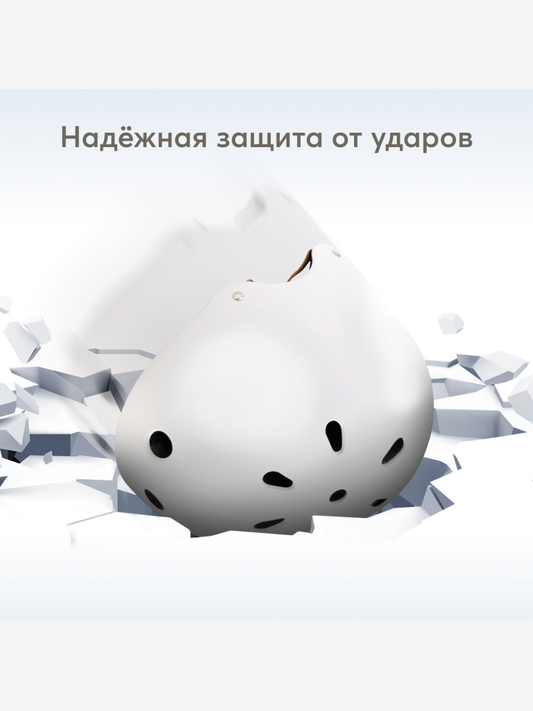 Шлем велосипедный детский HAPPI BABY DRIFTER