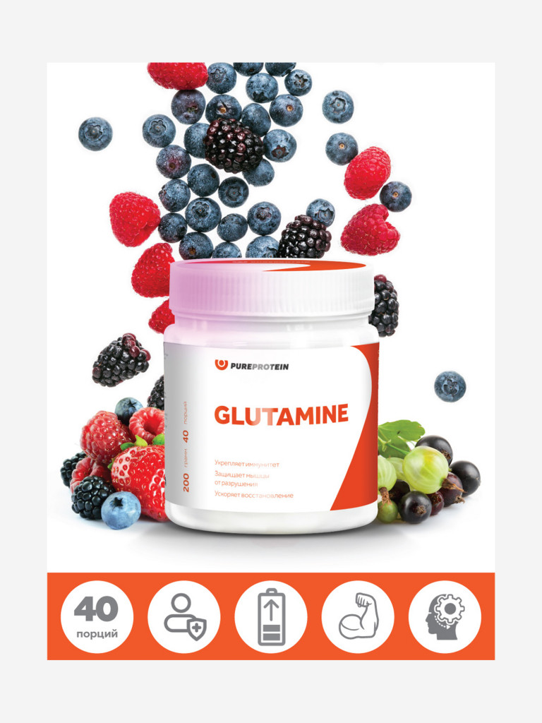 Глютамин, аминокислоты PUREPROTEIN порошок 200гр, Лесные ягоды