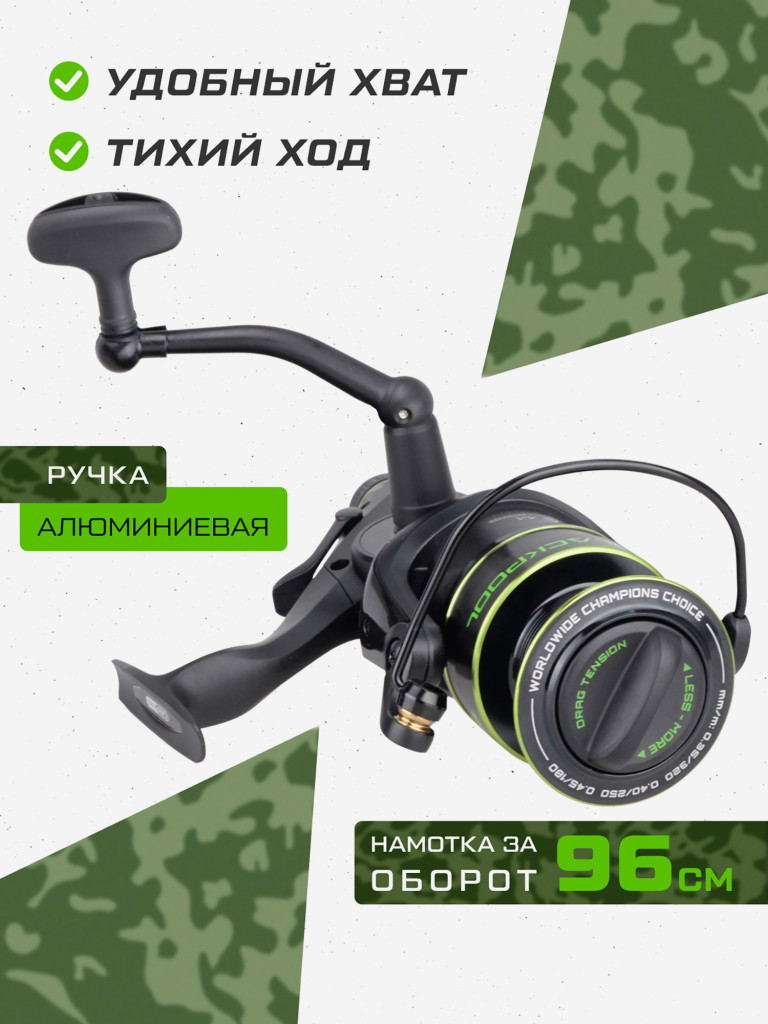 Катушка CARP PRO Blackpool Carp 7000 FS