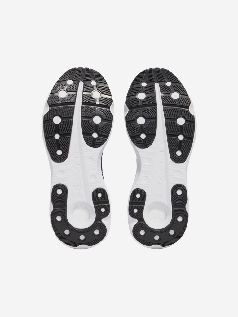 Кроссовки мужские Under Armour Infinite Pro 2