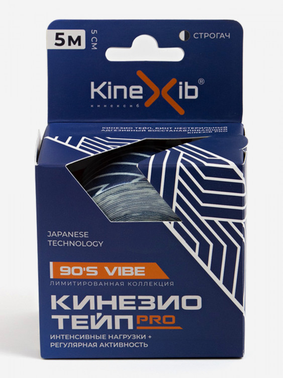 Кинезиотейп Kinexib Pro 90 S Vibe