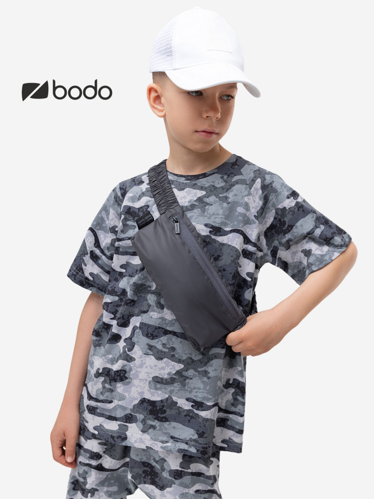 Костюм для мальчиков bodo