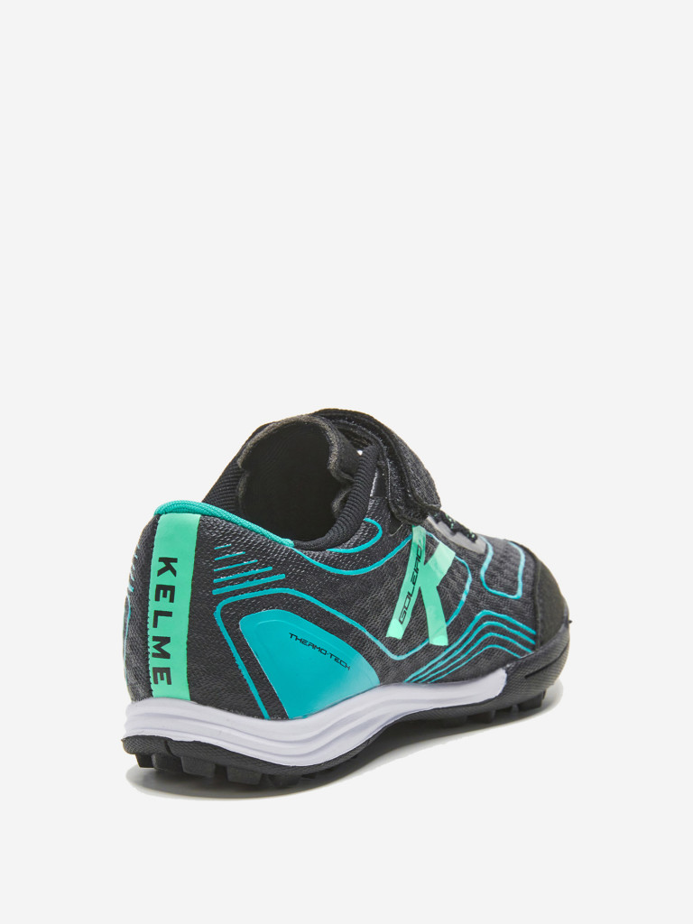 Сороконожки Kelme Goleiro Elastic