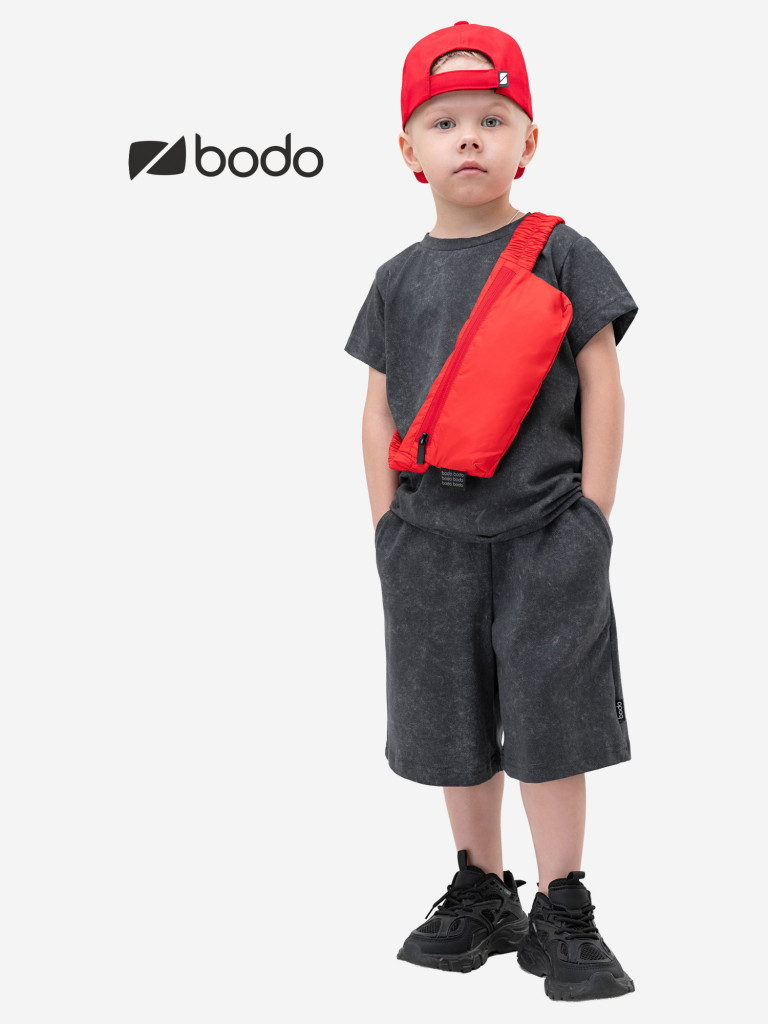 Костюм для мальчиков bodo