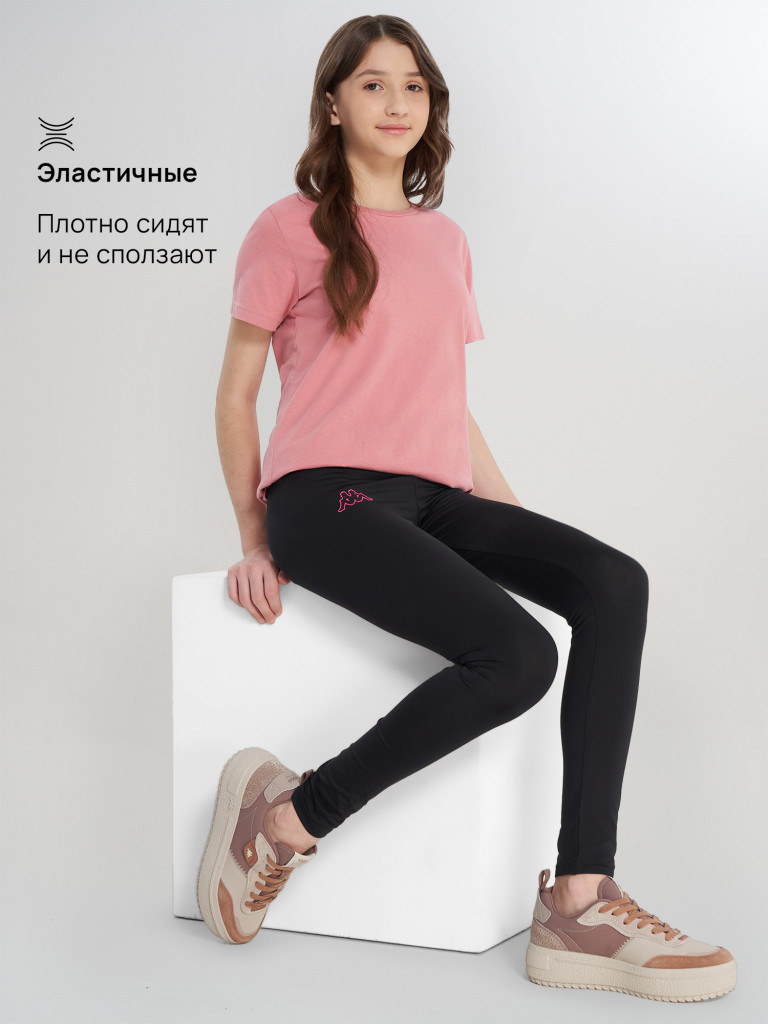 Легинсы для девочек Kappa