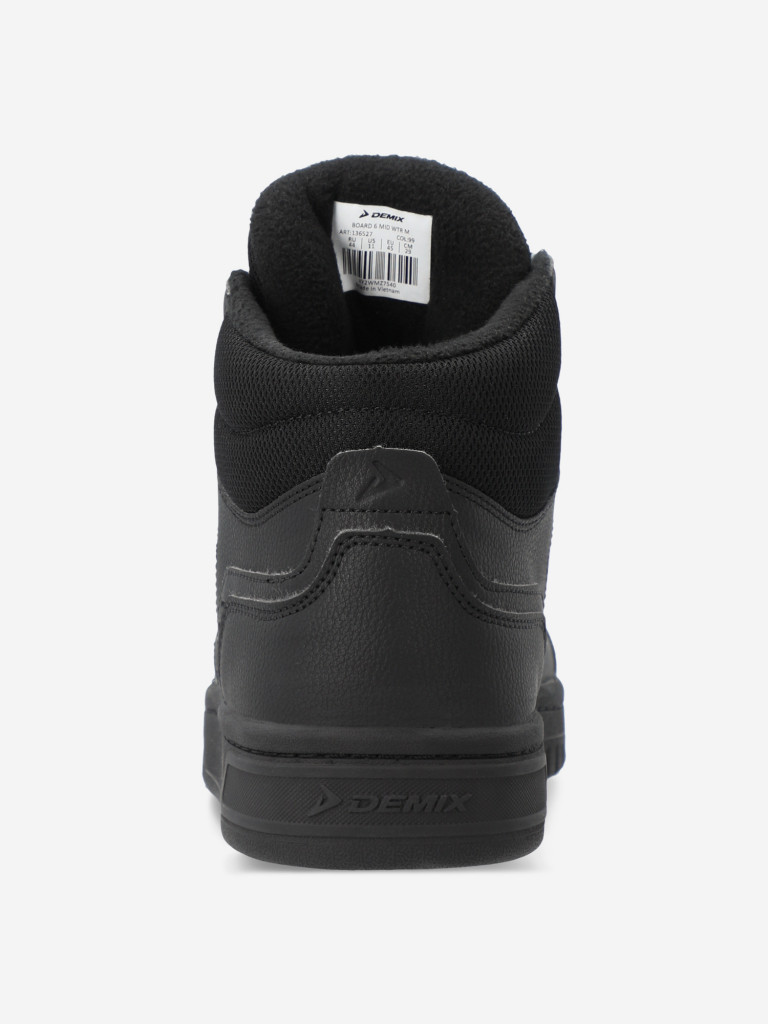 Кеды утепленные мужские Demix Board 6