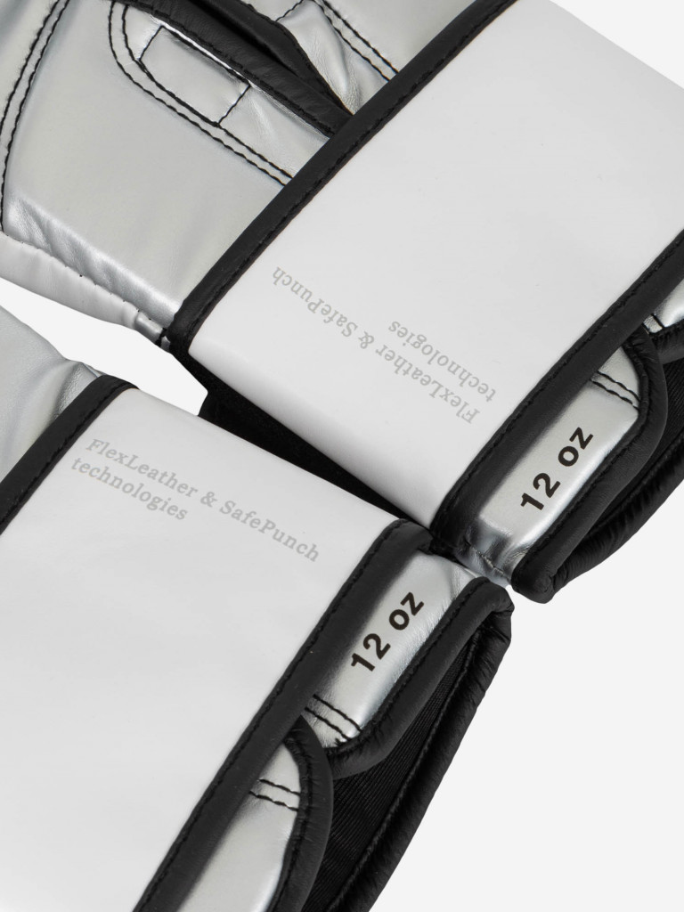 Перчатки боксерские Clinch Fight 3.0 бело-серебристые