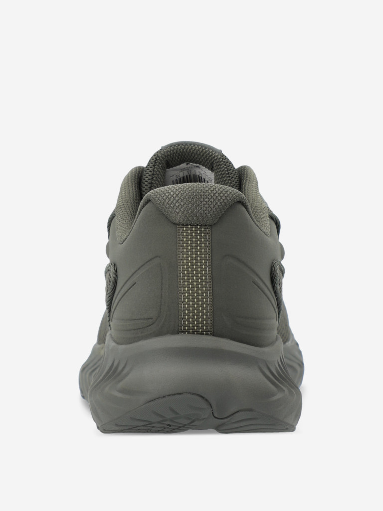 Кроссовки мужские FILA Megalite 7.0