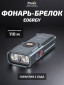 Серый