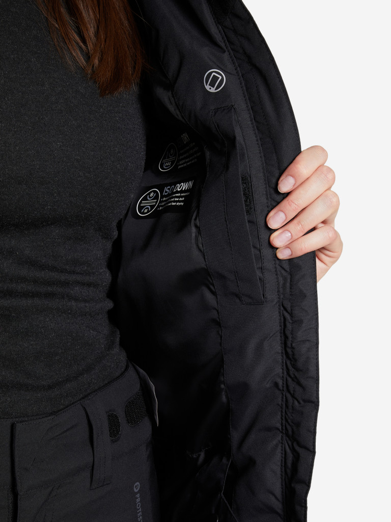 Куртка горнолыжная женская Glissade