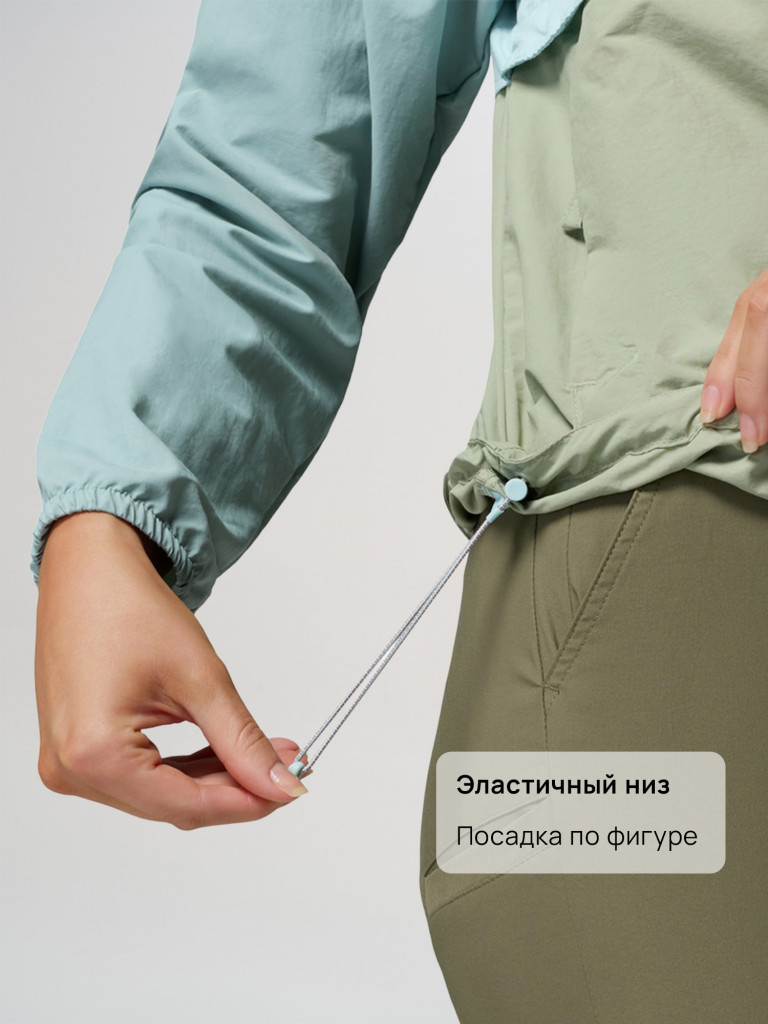 Ветровка женская Columbia Spire Valley Windbreaker