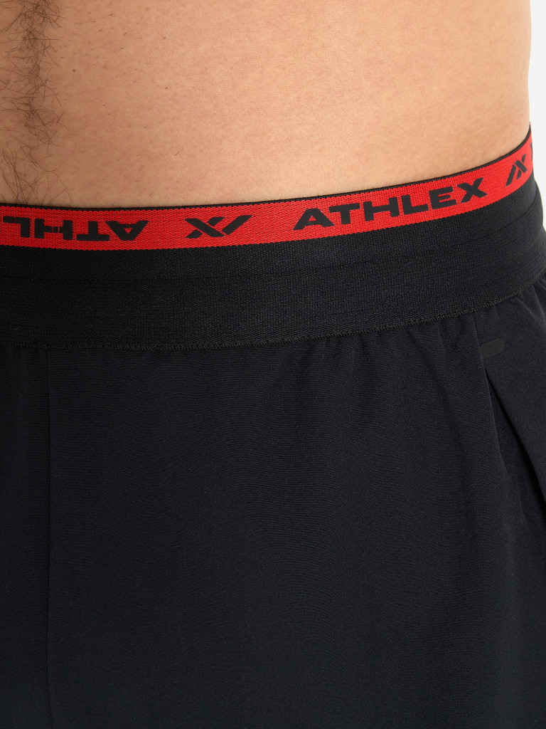 Шорты мужские Athlex