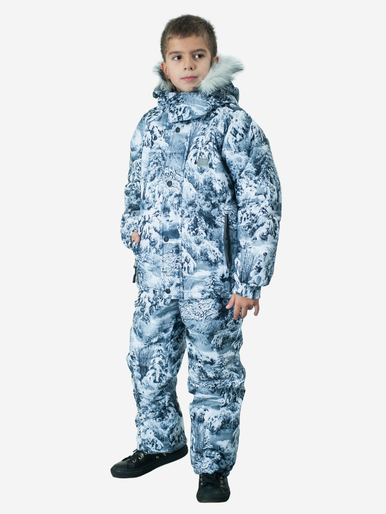 Костюм детский зимний CosmoTex