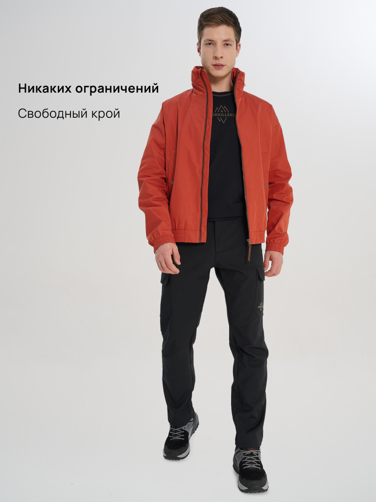 Ветровка непродуваемая мужская Cordillero