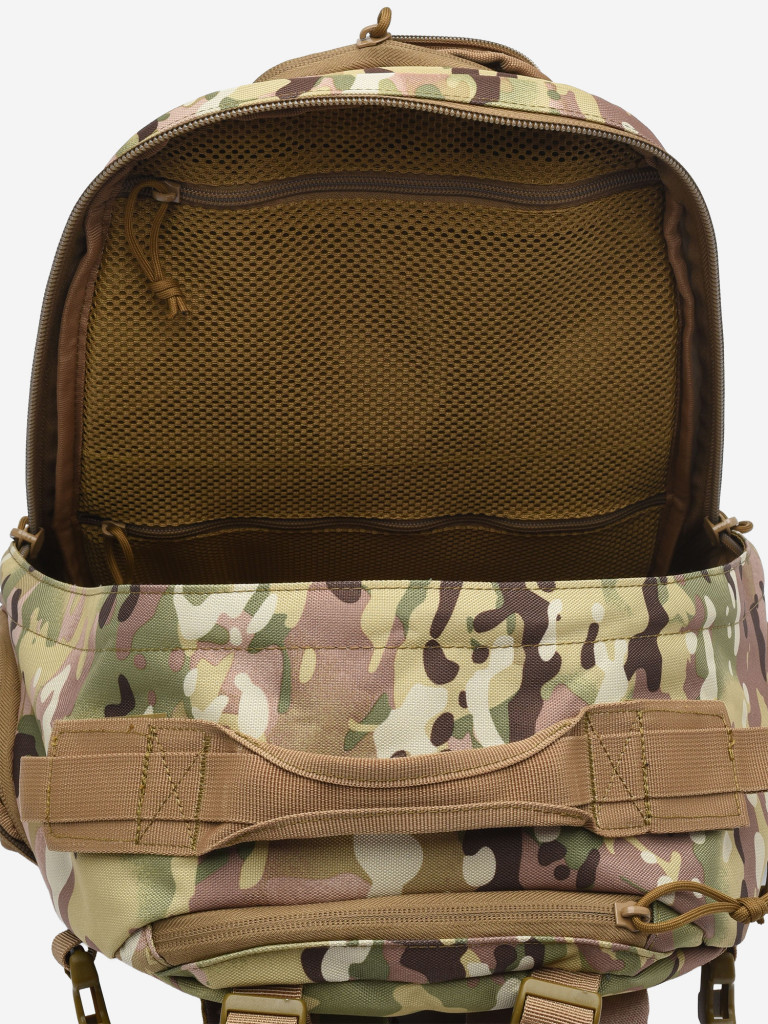 Рюкзак Huntsman RU 053 для рыбалки и охоты, объем 40 л