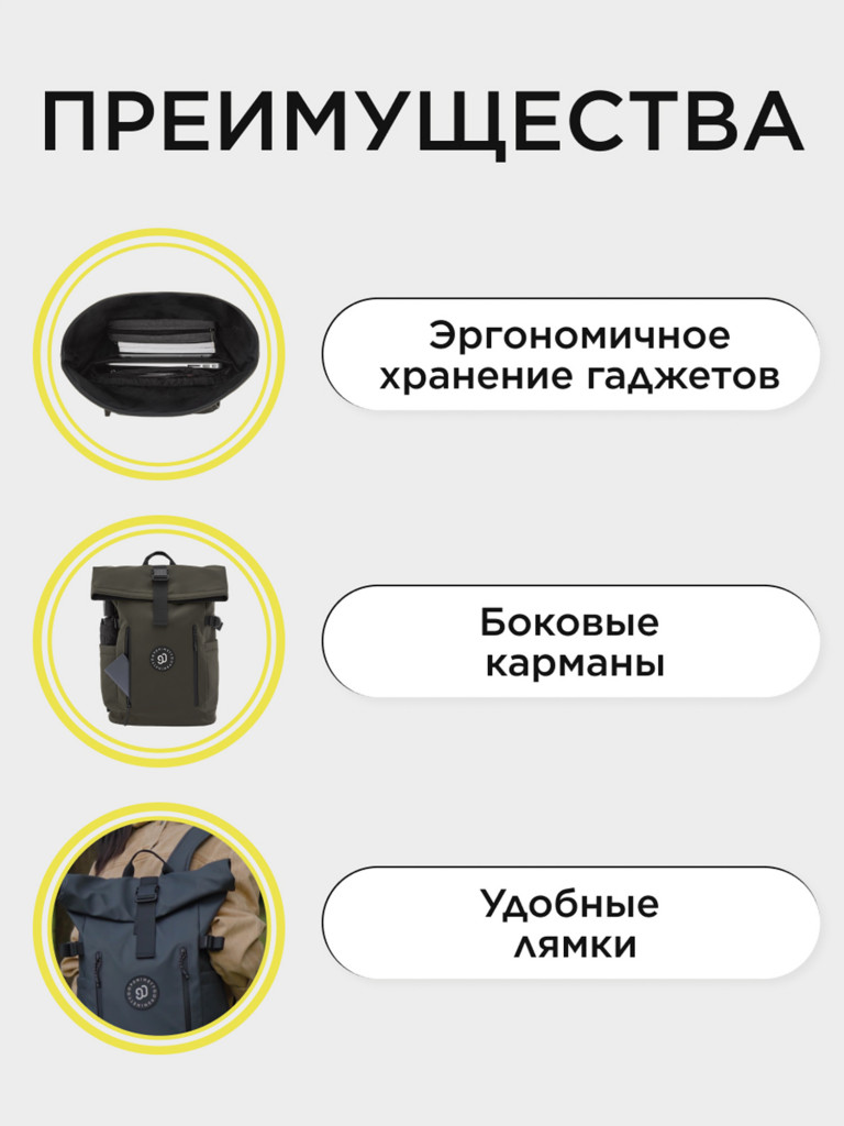 Рюкзак NINETYGO Outdoor Backpack, черный