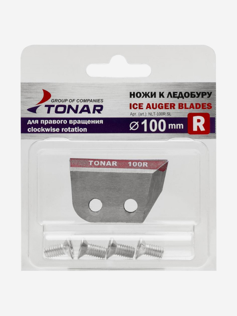 Ножи для ледобура ТОНАР ЛР-100R, правое вращение (NLT-100R.SL)