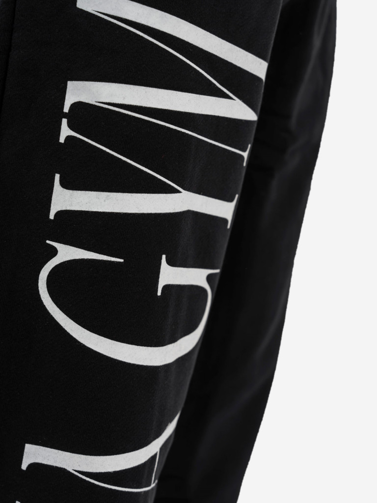 Брюки спортивные мужские NEBBIA Beast Mode On iconic sweatpants 186