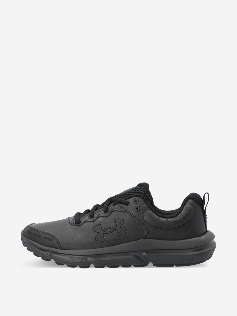 Кроссовки детские Under Armour Assert 10 Ufm Syn