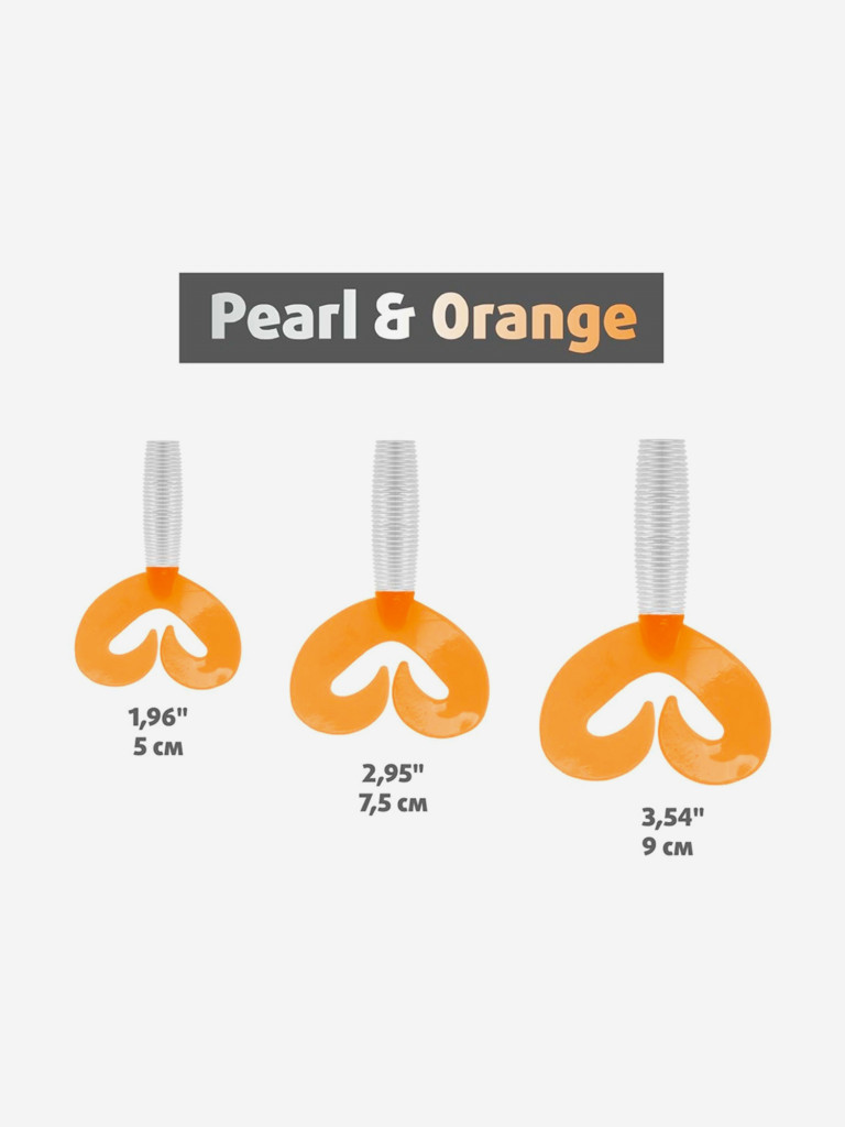 Мягкая приманка Helios Credo Double Tail, 3,54" / 9 см, Pearl & Orange, 15 штук (HS-28-019-N-15)