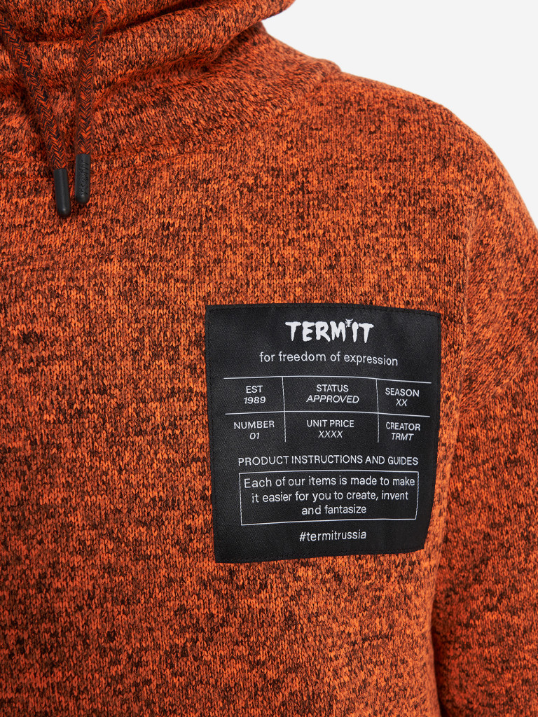 Свитшот для мальчиков Termit