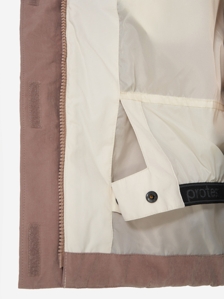 Куртка утепленная женская Protest