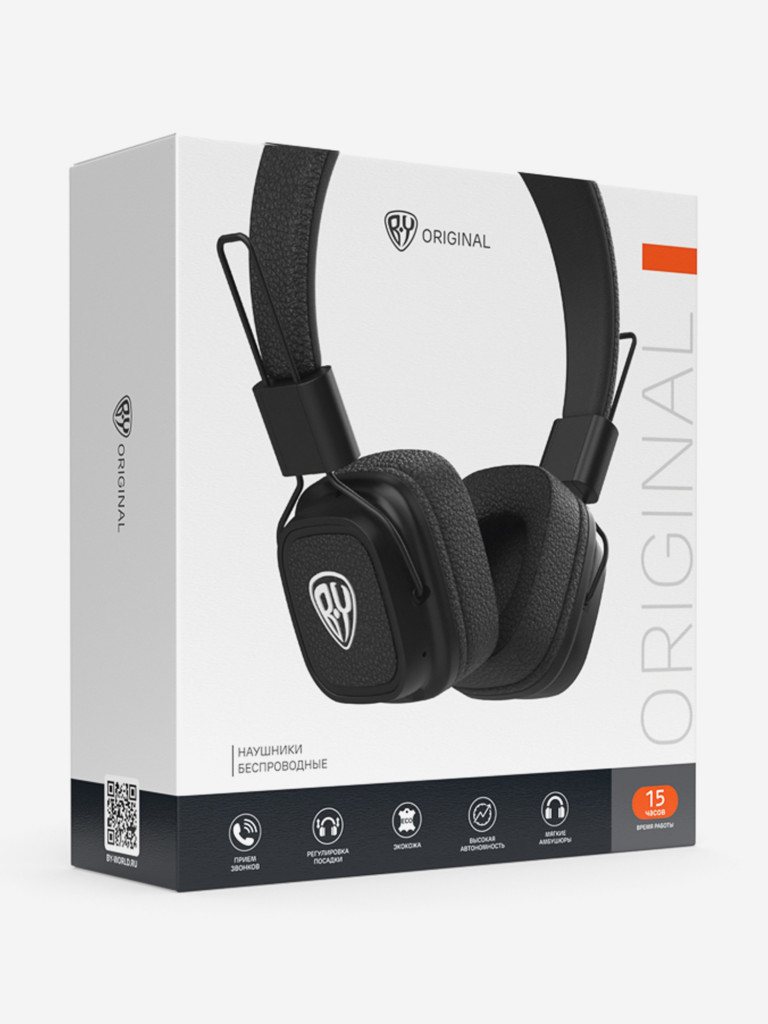 BY Наушники беспроводные накладные Solo, кожаное оголовье, 400мАч, BT5.0