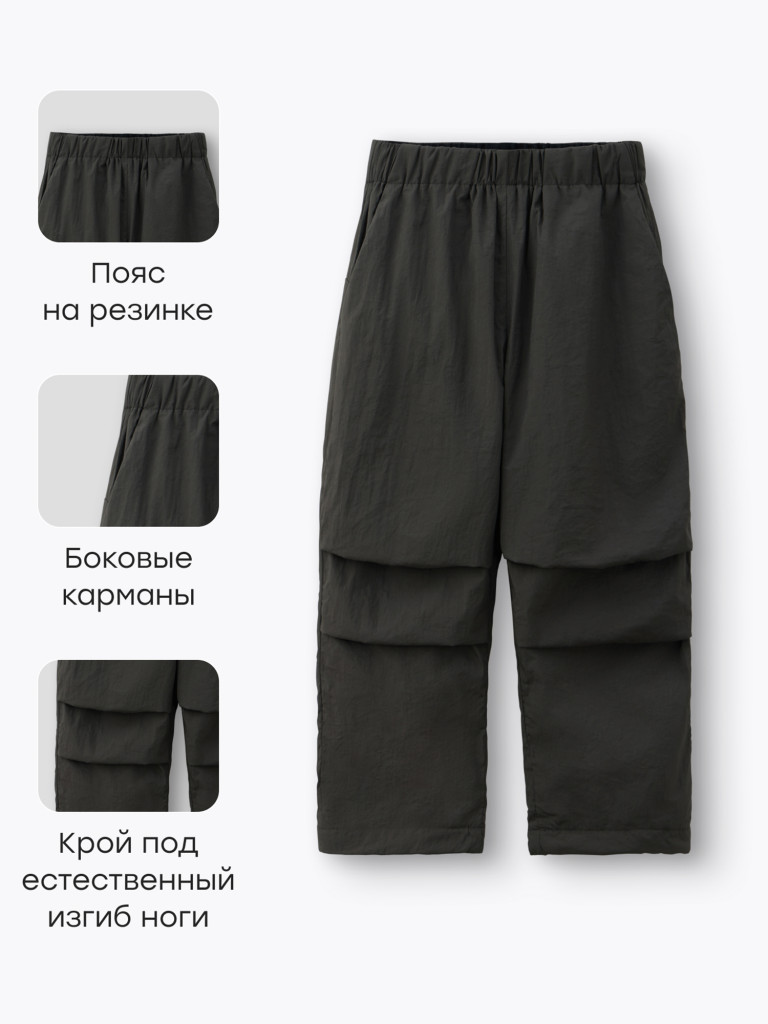 Набор детский (куртка и брюки) HAPPY BABY