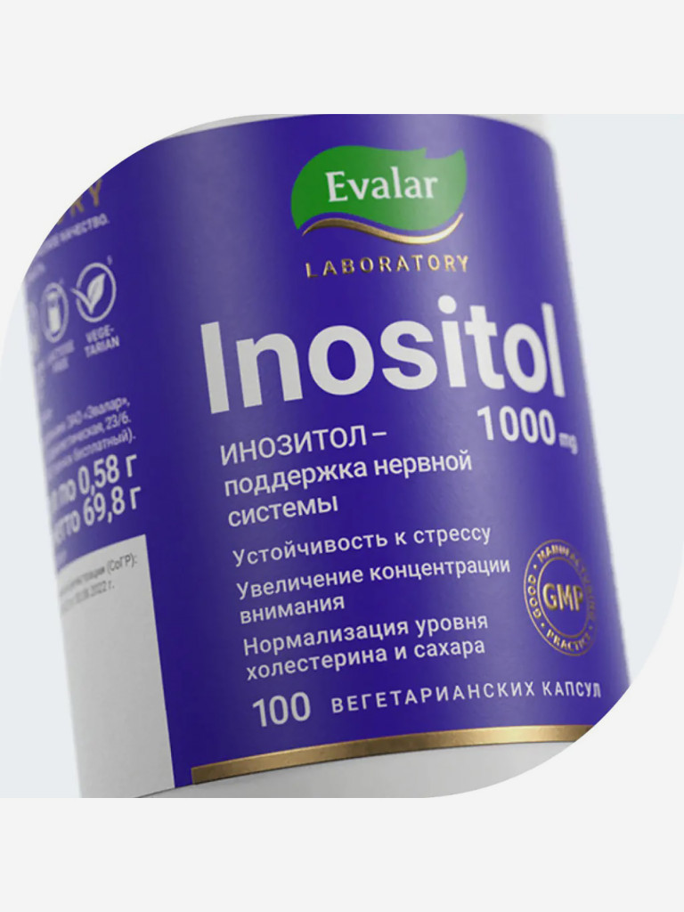 Инозитол 1000 мг Evalar Laboratory 100 капсул