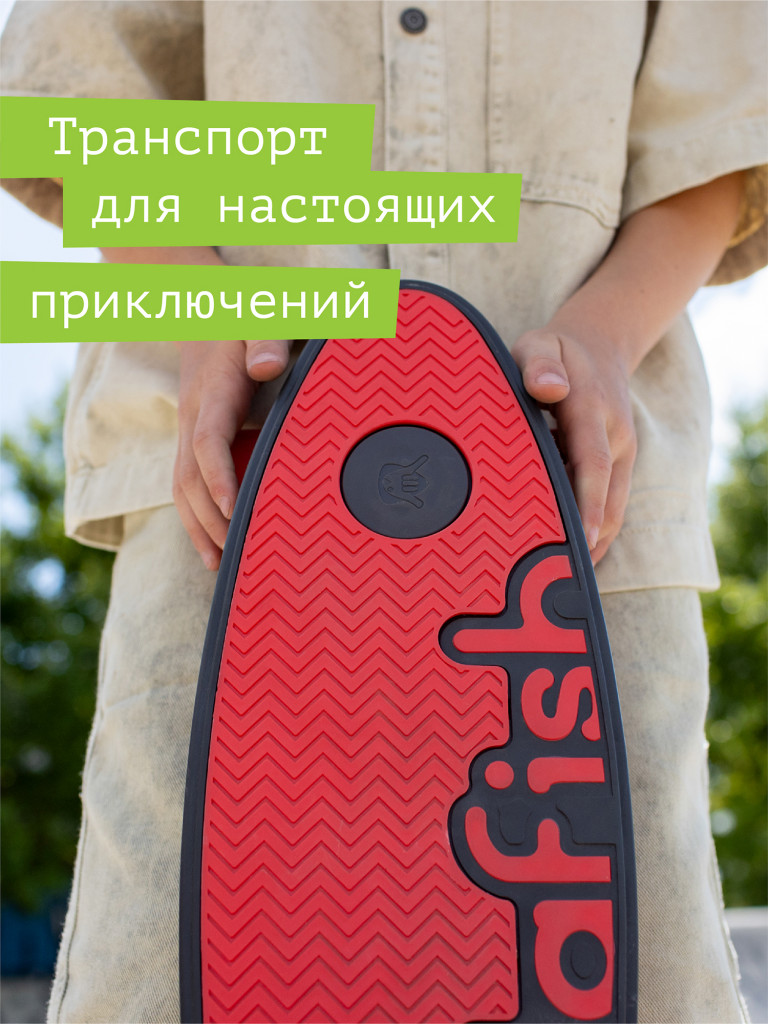 Самокат-скейтборд 2 в 1 Chillafish SkatieSkootie 3, фисташковый, от 3 лет