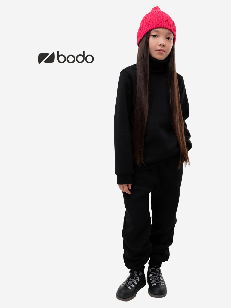 Костюм с начесом bodo