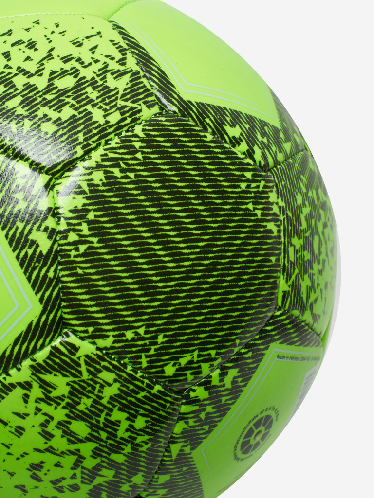 Мяч облегченный JAKO Striker 2.0