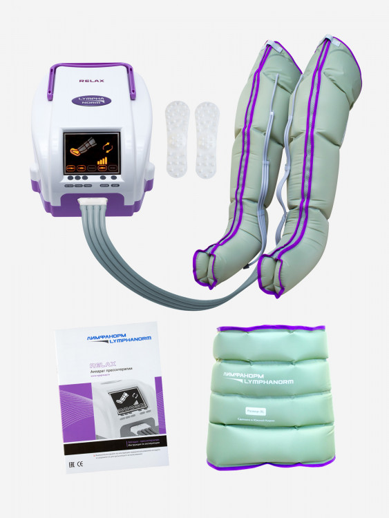 Лимфодренажный массажер LymphaNorm Relax, комплект с манжетами для ног размера L и манжетой пояс XL