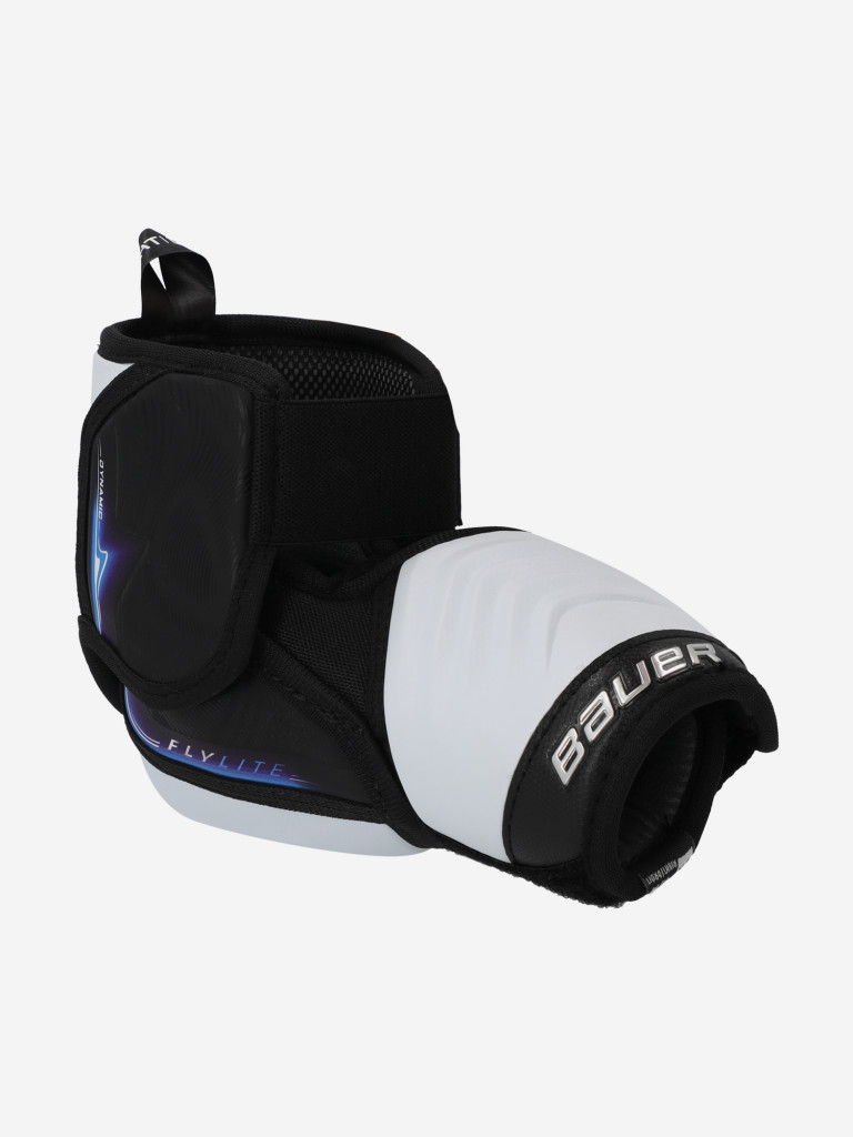 Налокотники хоккейные детские BAUER Vapor Flylite JR