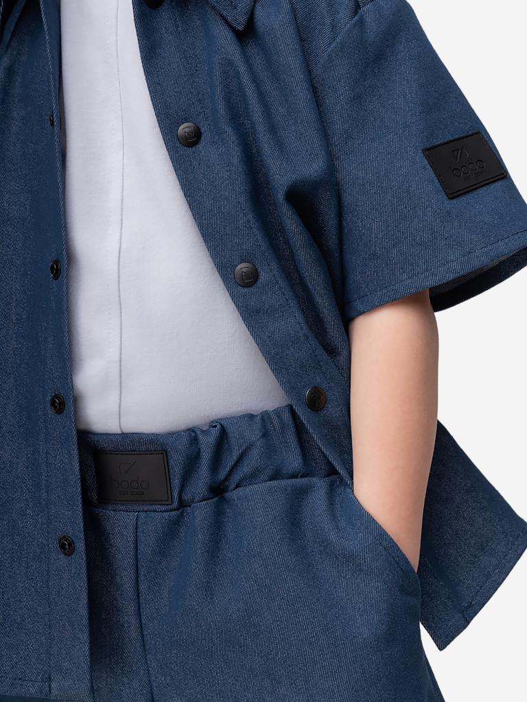 Костюм для мальчиков bodo