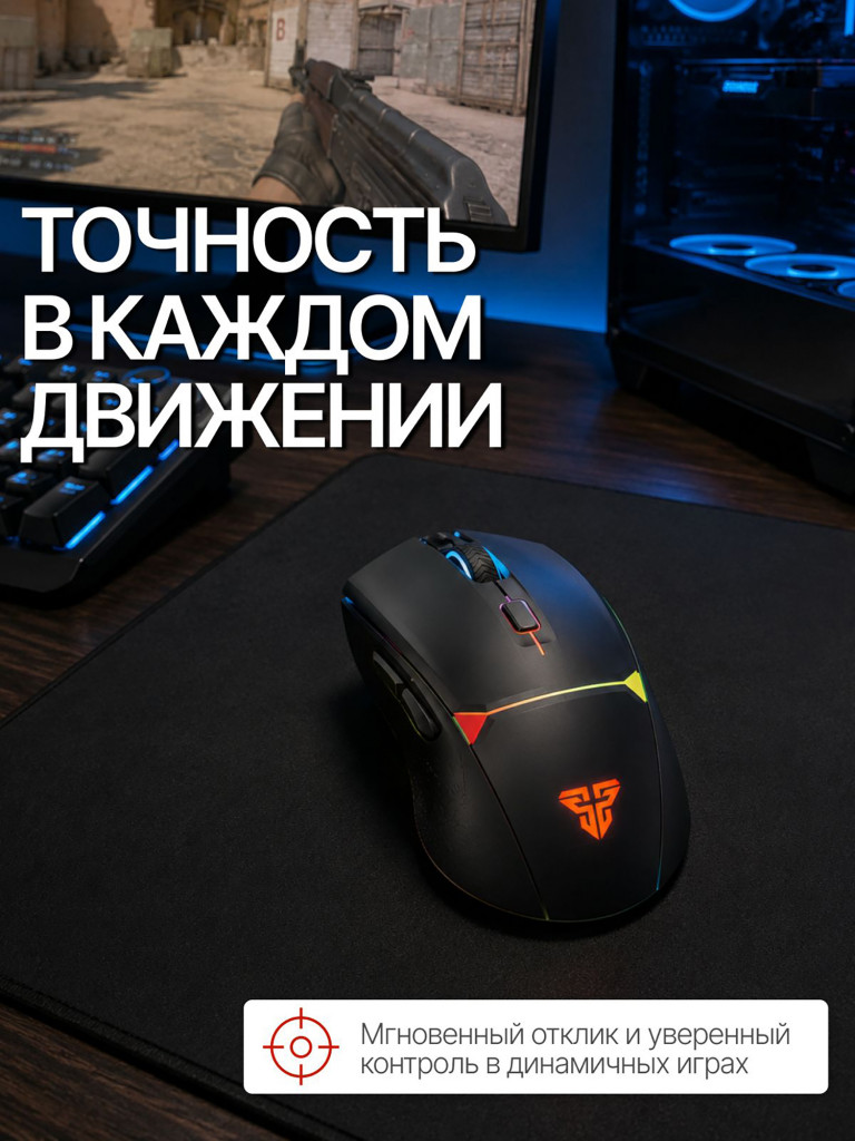 Мышка компьютерная игровая Fantech Crypto II WG7VRD, беспроводная, черная/красная