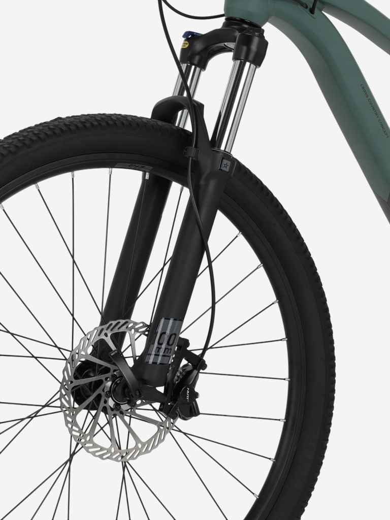 Велосипед горный Stern Motion 2.0 27.5"