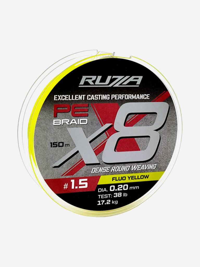 Шнур X8 150м Fluo Yellow 0,20мм 17,2кг/38lb