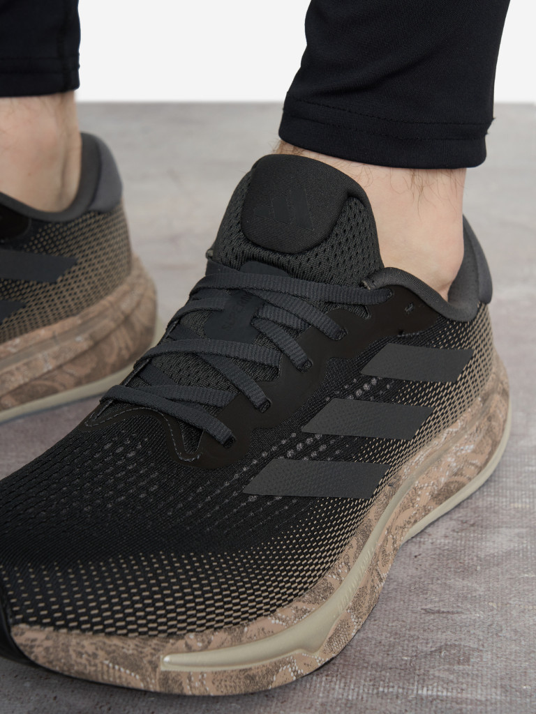Кроссовки мужские adidas Supernova Rise