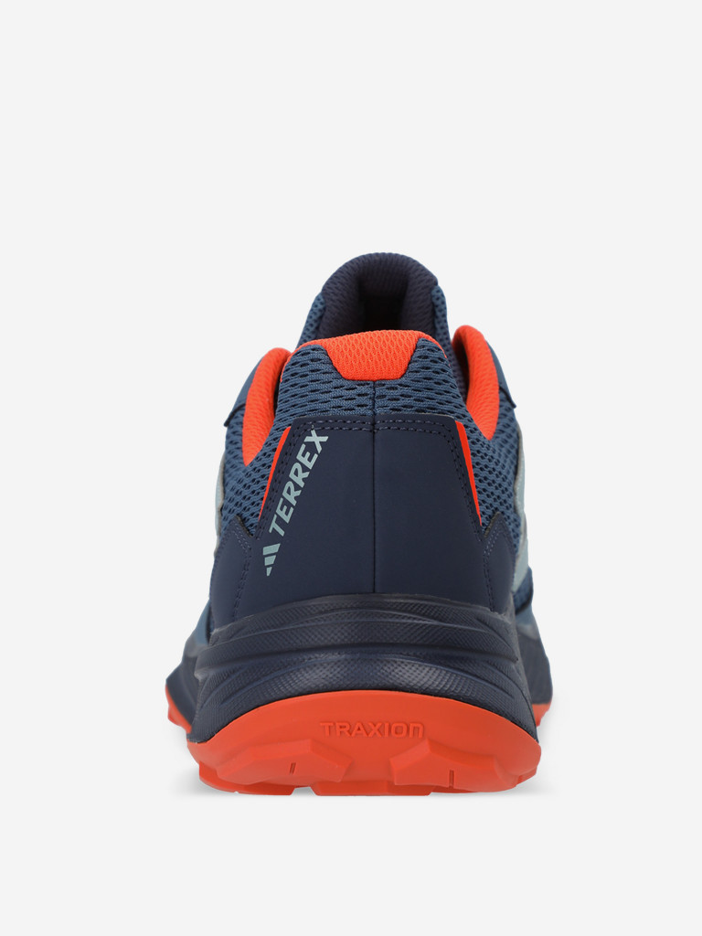 Кроссовки мужские adidas Tracefinder