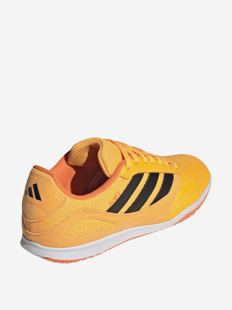 Бутсы для мальчиков adidas Super Sala III
